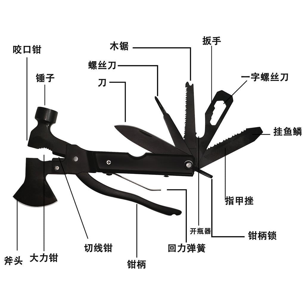 Outdoor Camping Equipment Suit Multifunctional Outdoor Survival Supplies